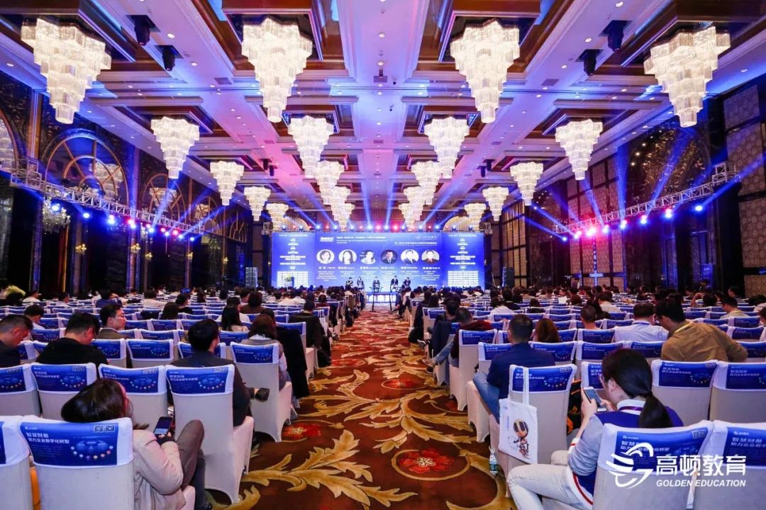 遠光軟件姚國全:智慧財務(wù) 助力企業(yè)數(shù)字化轉(zhuǎn)型