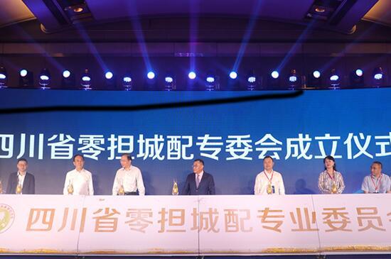 各抒己見 共謀智慧物流新未來.jpg