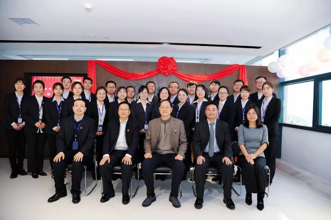 喜訊！河南能源牽手遠(yuǎn)光軟件 共建財(cái)務(wù)共享中心