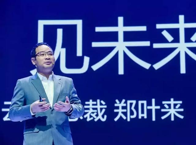 “+智能”的華為云，將帶來怎樣的未來？