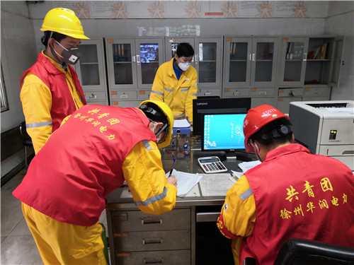 黨旗所指，團(tuán)旗所向——徐州華潤(rùn)電力有限公司疫情防控志愿者“青年突擊隊(duì)”在行動(dòng)