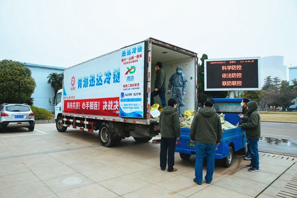 千里馳援獻(xiàn)愛心，攜手同心抗疫情