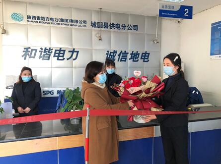 陜西地電城固分公司:“女職工維權(quán)行動(dòng)月”系列活動(dòng)圓滿結(jié)束