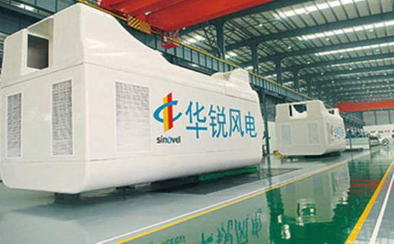 華銳風(fēng)電：中俄絲路雙重加持，不受疫情影響訂單逆勢穩(wěn)增