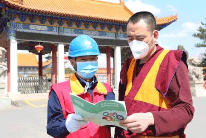 關(guān)鍵時(shí)刻 我們更要付出艱苦努力——記國家電網(wǎng)公司特等勞動(dòng)模范王磊、陸遠(yuǎn)波