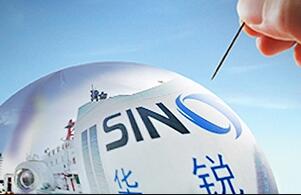 風電巨頭華銳風電退市警示錄：成也資本，敗也資本?