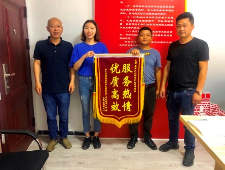 國(guó)網(wǎng)江永縣供電公司：客戶送錦旗致謝，衷心為服務(wù)點(diǎn)贊