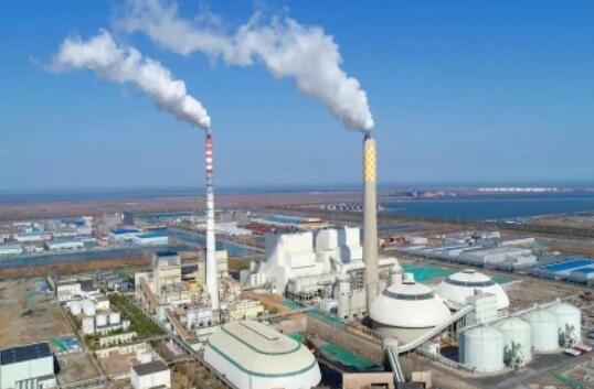 華潤曹妃甸電廠：全球“超潔凈”、“超低煤耗”煤電機(jī)組移交投產(chǎn)
