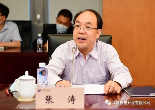 華能的核電雄心：引進中國核電前高管，出任核電公司黨委書記