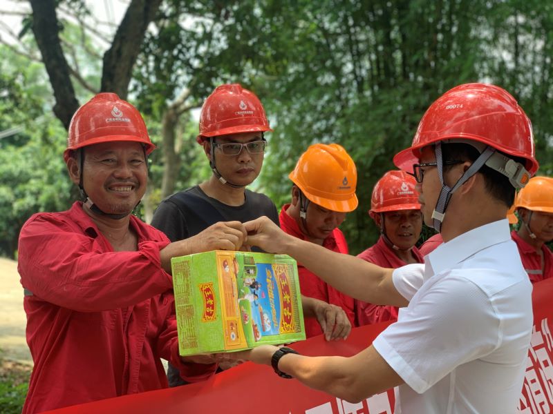 南方電網(wǎng)廣西新電力集團(tuán)博白供電局夏送清涼鼓干勁,情系一線保供電