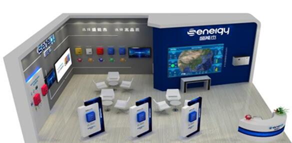 SNEC 2020開展在即，盛能杰三大亮點搶先圍觀!