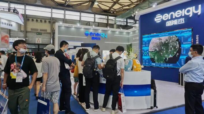 SNEC 2020，盛能杰“三拳組合”引領產(chǎn)業(yè)風向!
