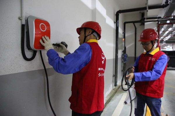 國網(wǎng)寧?？h供電公司加快推進新建小區(qū)充電設(shè)施整體配套項目