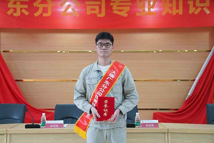 崗位備賽勤者勝——記大唐廣東分公司優(yōu)秀技能選手譚海山