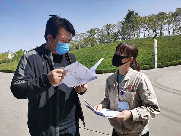 大唐海勃灣水利樞紐公司：網(wǎng)絡(luò)安全為人民，網(wǎng)絡(luò)安全靠人民