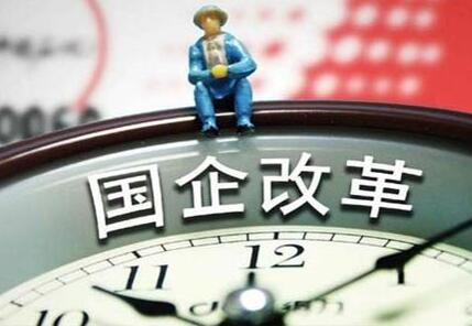 兩大電網(wǎng)企業(yè)可能會(huì)有13家公司被剝離，電力規(guī)劃院設(shè)計(jì)院也保不住?