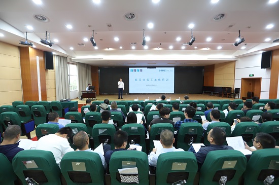 國網(wǎng)寧波市鄞州區(qū)供電公司：推進(jìn)業(yè)務(wù)工單化全覆蓋，助推企業(yè)提質(zhì)增效