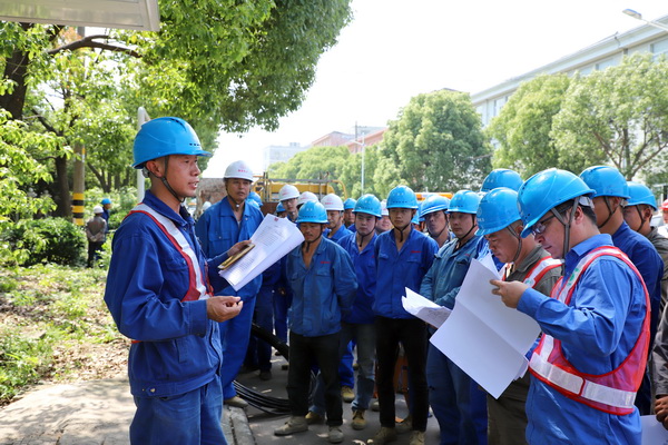 浙江寧波：聚力攻堅，做實做細(xì)做嚴(yán)秋檢筑牢供電“安全網(wǎng)”