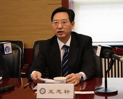 王志軒:碳中和目標下中國電力轉型戰(zhàn)略思考