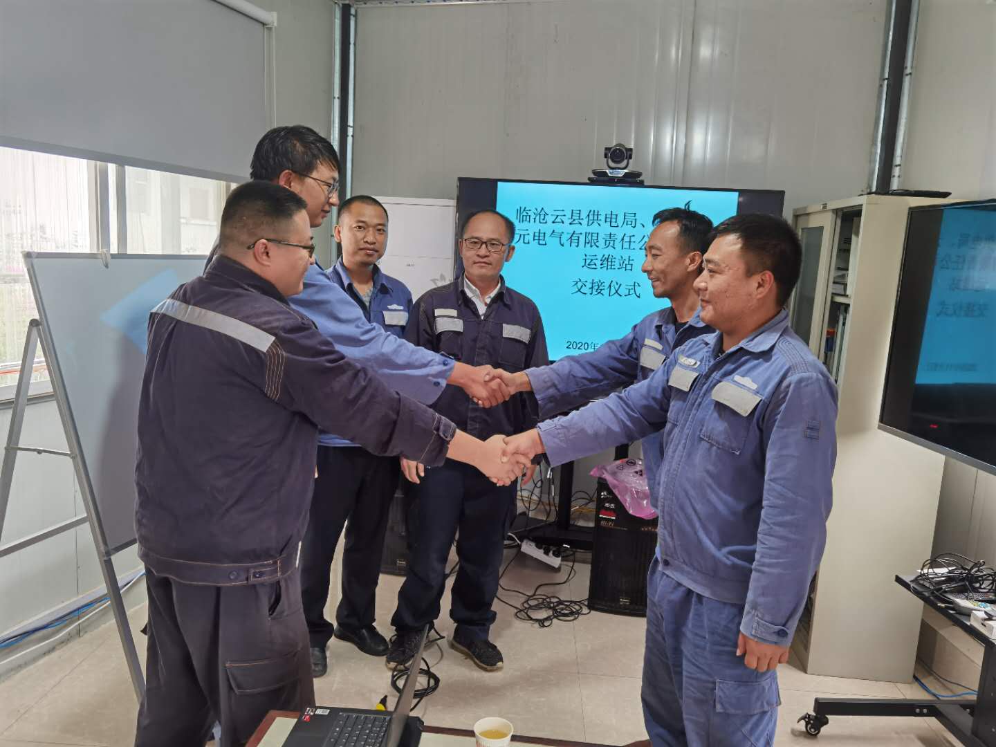 臨滄云縣供電局進(jìn)行專(zhuān)業(yè)化管理，全面提升配網(wǎng)管理水平