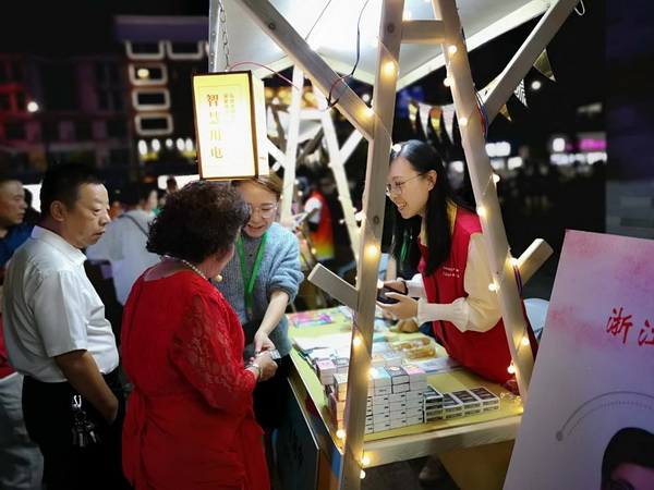 國網(wǎng)寧?？h供電公司積極參與“先鋒夜市”傳樹文明新風(fēng)