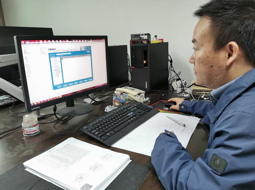 “穿搭”二維碼，浙江慈溪市供電公司工程檔案數(shù)字化，讓資料“動(dòng)”起來(lái)