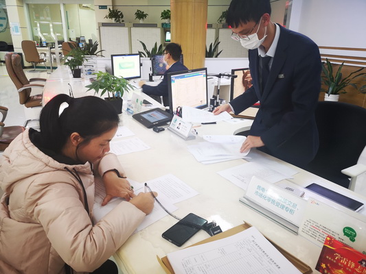 國(guó)網(wǎng)寧?？h供電公司全面開(kāi)展市場(chǎng)化售電業(yè)務(wù)辦理