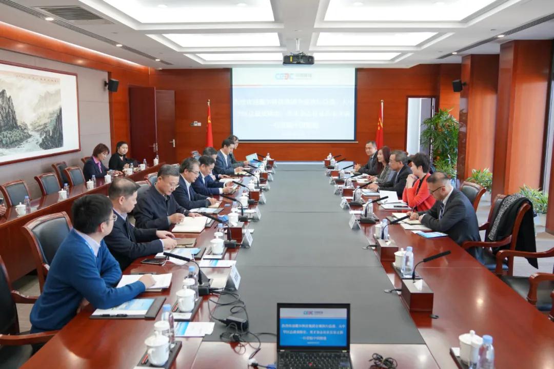 宋海良會(huì)見戴爾科技集團(tuán)全球執(zhí)行副總裁、大中華區(qū)總裁黃陳宏