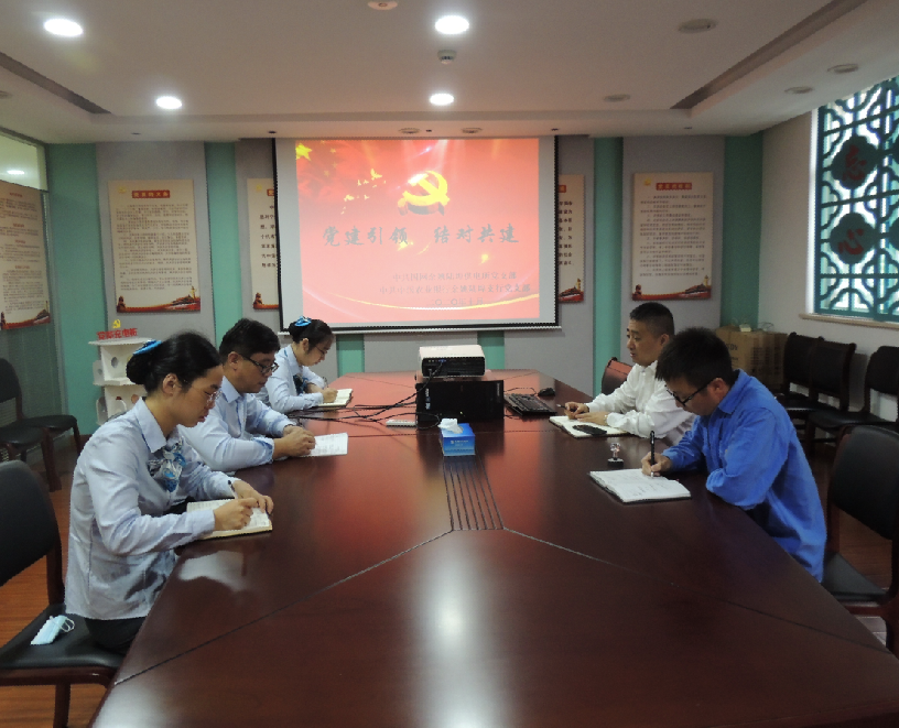 國網(wǎng)余姚市供電公司：黨建引領(lǐng)促發(fā)展，結(jié)對共建創(chuàng)實效