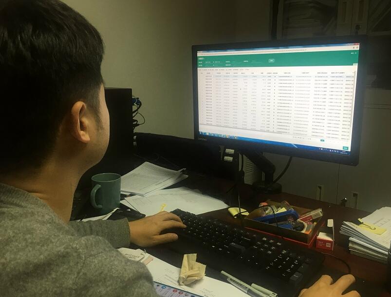 浙江慈溪市供電公司:購電數(shù)“智”化,助力公司提質(zhì)增效