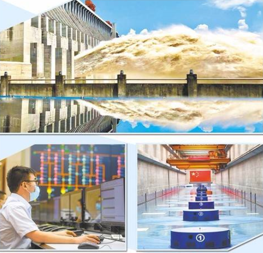 三峽集團(tuán)：因改革而生、因創(chuàng)新而強(qiáng)