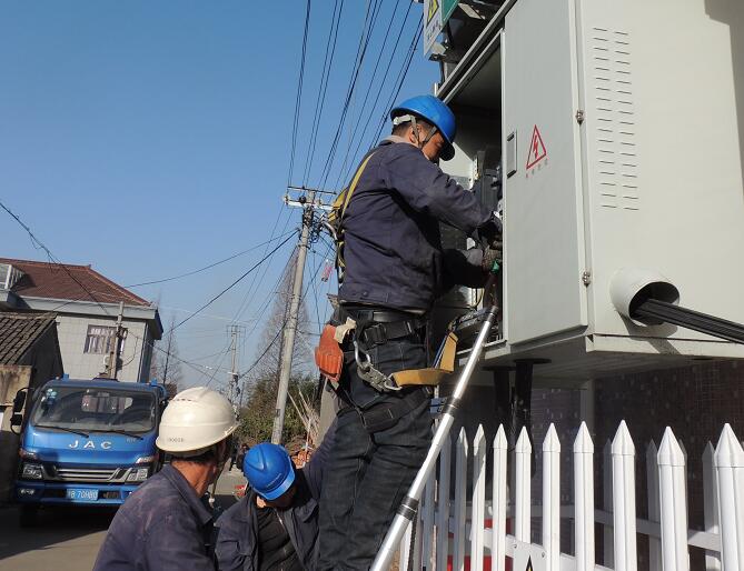 國網余姚市供電公司：山區(qū)低壓臺區(qū)改造，提升居民用電質量