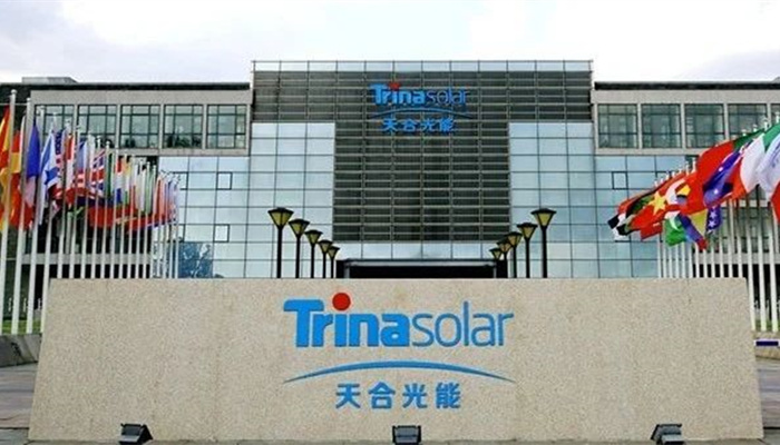 頭部優(yōu)勢明顯、海外增長顯著，天合光能2020年業(yè)績或將翻倍