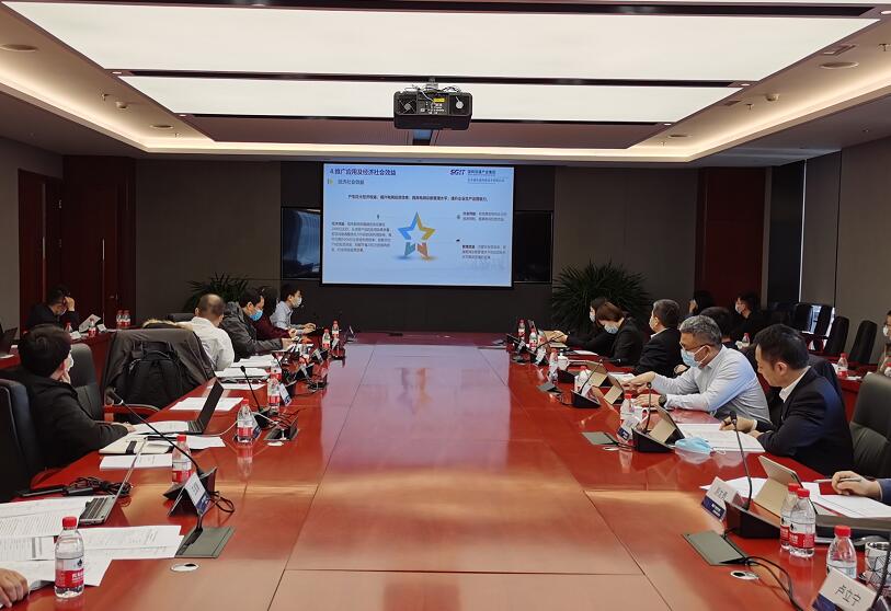 國網(wǎng)信通產(chǎn)業(yè)集團國電通全力以赴備戰(zhàn)國家電網(wǎng)公司第六屆青創(chuàng)賽