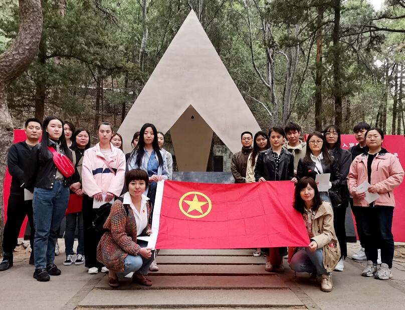 國網(wǎng)信通產(chǎn)業(yè)集團:唱響紅色聲音 浸潤革命精神