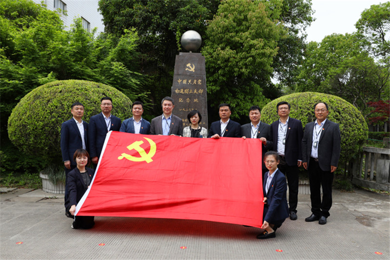 以史為鑒，追憶初心歷程，勇于擔(dān)當(dāng)作為