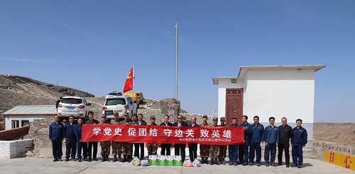 阿拉善電業(yè)局烏力吉供電分局學(xué)黨史、促團(tuán)結(jié)、守邊關(guān)、致英雄