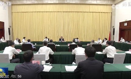 韓正：實現(xiàn)碳達(dá)峰碳中和目標(biāo)，態(tài)度要堅決，時間表、路線圖、施工圖要清晰，嚴(yán)控高耗能、高排放項目！