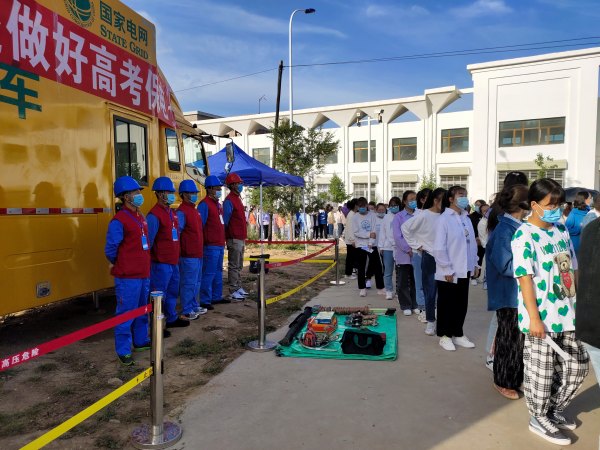 國網(wǎng)化隆縣供電公司:全力以赴“陪考” 萬無一失“保電”