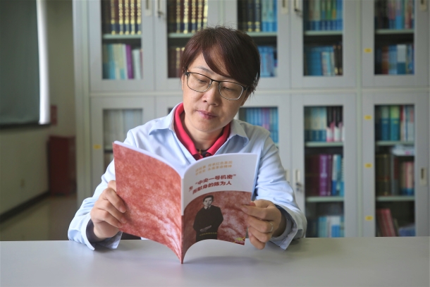 國能(福州)熱電有限公司精心策劃國際檔案日活動