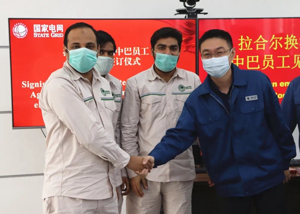 國(guó)網(wǎng)山東電力：商運(yùn)新起點(diǎn)，默拉新征程