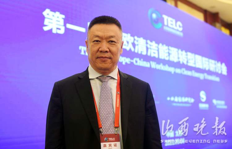 武東升:低碳引領(lǐng)能源革命