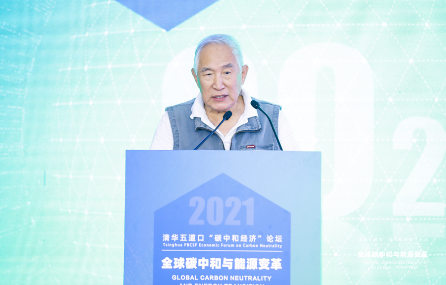 金涌:可再生能源加儲電技術(shù)將是未來能源解決方案