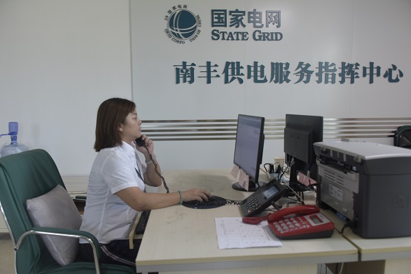 江西撫州市南豐縣供電公司:中秋我在崗,圓月守光明