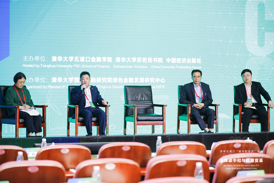 “雙碳”目標之下 新能源需在技術(shù)和應用領(lǐng)域?qū)崿F(xiàn)變革