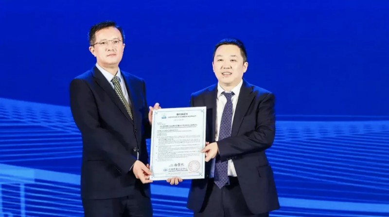 中石化完成首次光伏產(chǎn)品集采，產(chǎn)品質(zhì)量評(píng)價(jià)提速中