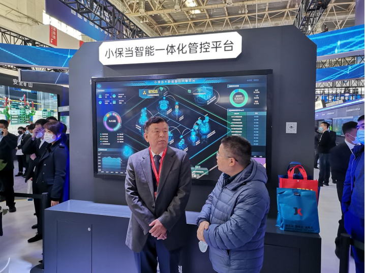 王國法:建設柔性煤炭開發(fā)供給體系