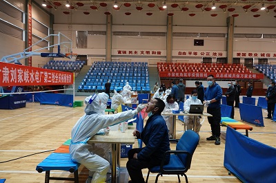 全部陰性！劉家峽水電廠第二輪核酸檢測公布，今天啟動第三輪檢測