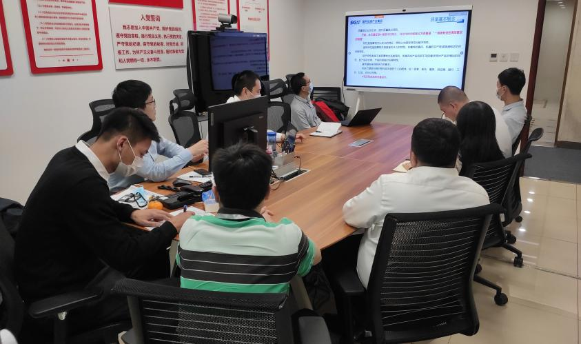 國網信通產業(yè)集團：聚焦“一體四翼”，推進運維業(yè)務專業(yè)化發(fā)展