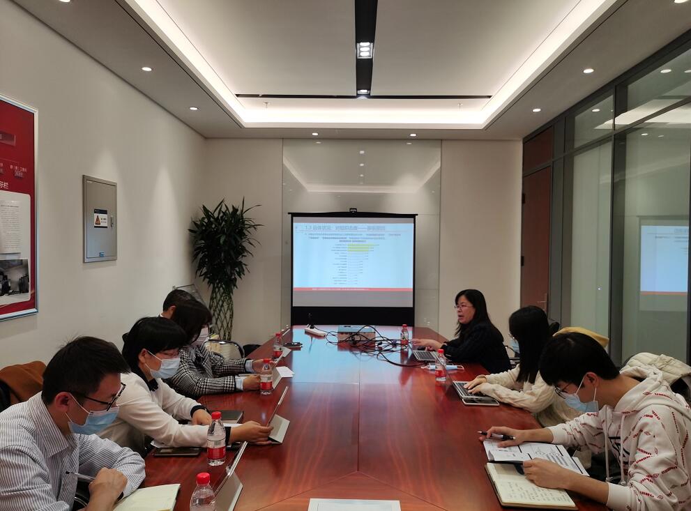 國網信通產業(yè)集團：賦能“心”力量，讓員工健康不亮紅燈